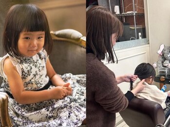 パーティー PAR-TY 芦屋店の写真/【芦屋/打出】お子様の対応に長けたママさんST多数在籍◎小学校高学年からは一人美容室デビューも☆