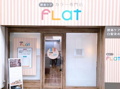 フラット 仙川店(fLat)の写真
