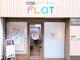 フラット 仙川店(fLat)の写真