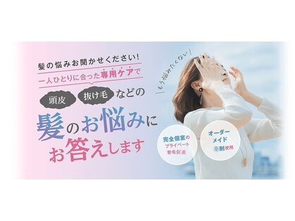ガガヒラノ AGA 聖蹟桜ヶ丘店(GAGA HIRANO&AGA)の写真