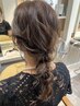 【平日限定】パーティーヘアセット_3000円【恵比寿/恵比寿駅】