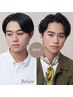 メンズカット＋メンズ眉毛アイブロウ　￥8,000［眉カット／眉毛カット］