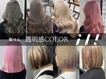 ili 梅田【イリ】