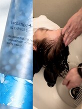 カラー後の髪を“守る”だけで終わらせない。水素の力で、ツヤ・弾力・潤いまで育てる新ケア