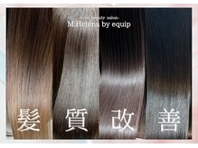 ヘレナモルフォバイエクイップ (M.Helena by equip)