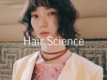 ◎最先端の毛髪化学をお約束。お客様の生涯を考え*誤りのない本物*しかご提供致しません。【LEB神戸三宮】