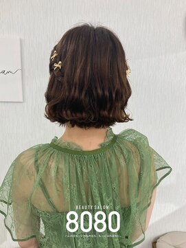 はればれ 横浜東口店(8080) ねじりハーフツイン