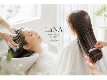 ラナ(LaNA)の写真/フルフラットのシャンプー台で、極上の癒しをご提供◎日頃の疲れを癒し内面からのキレイをあなたに♪