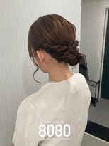 はればれ 横浜東口店(8080)&nbsp;シニヨン｜ロング
