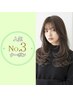 【人気No.3】カット+カラー+天使の艶トリートメント ¥10000