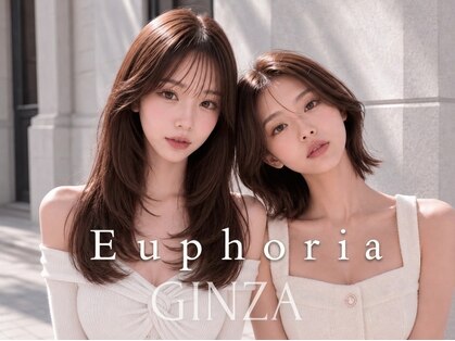 ユーフォリア 銀座(Euphoria)の写真