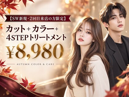 エニーハウ 川口駅東口(Hair & Make anyhow)の写真
