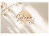 【Solanaオリジナル】カット+ポイントハイライト+髪質改善カラー￥12400