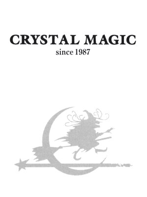 クリスタル マジック 軽里店(CRYSTAL MAGIC)