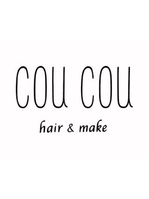 ククー ヘアーアンドメイクアップ(COU COU)