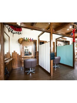 丁寧なカウンセリングでリピーター続出♪本格髪質改善を体験してみませんか…？≪髪質改善/鹿屋≫