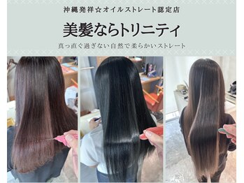 HAIR&SPA BEAUTYDESIGN  trinity【ヘアアンドスパビューティーデザイン　トリニティ】