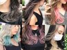【期間限定♪】インナーカラーor イヤリングカラーor フェイスフレーミング