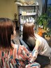 新規ストレート縮毛矯正相談/お悩み等ご要望欄に必ず記入お願いします