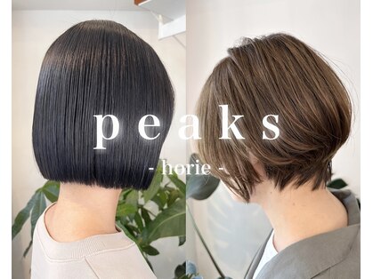 ピークスヘア(peaks hair)の写真