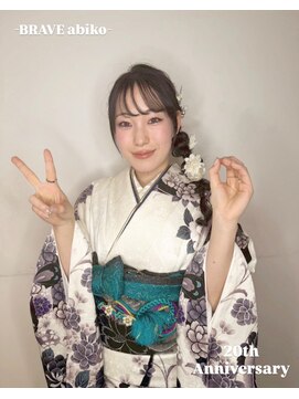 ブレイブ 我孫子(BRAVE abiko) 成人式トータルコーデでおまかせ！