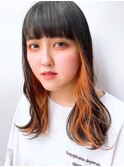 ☆オレンジベージュ インナーカラー