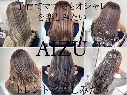 アイズ 渋沢(AIZU)の写真