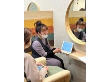 美容室奥山 今沢本店
