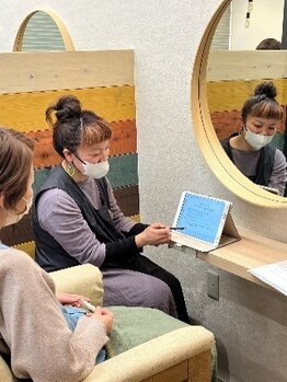 歳とともに髪が細くなった・うねりが気になる…そんなあなたのお悩みも解決◎髪の傷みを芯から補正する！