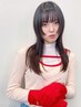 【人気メニュー】酸性ストレート＋ケアトリートメント（カット無し）