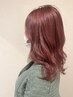 再来人気NO1カットカラーバイカルテ5ステップトリートメント15900円→14000円