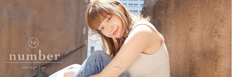 ナンバー 大分中央町店(N°)のサロンヘッダー