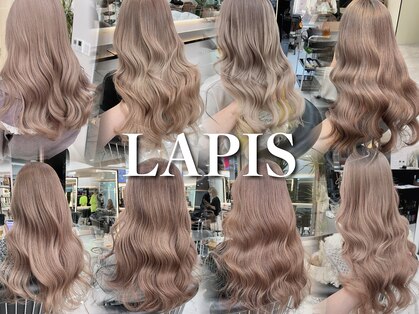 ラピステン 福岡天神 大名店(Lapis)の写真