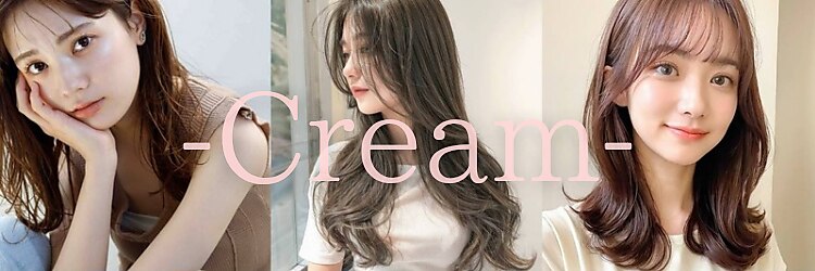 クリーム 町田(Cream)のサロンヘッダー
