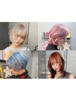 次世代ケアブリーチ“髪質改善ブリーチ”登場!色落ちまで長く楽しむカラーは【HUSKY】で［京都/ブリーチ］