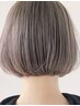 【ヘアケア重視】オーガニックカラー+最先端ケミカルケア