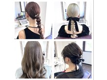 ケアリー(CARELY)