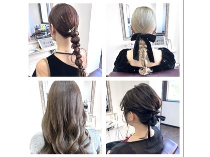 ケアリー(CARELY)の写真