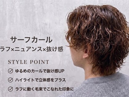 Rootの写真