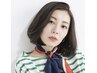 【感動の艶と手触り！】縮毛矯正コース￥20000