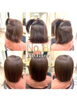ノーブロー 酸性縮毛矯正専門技師(No.Blow)&nbsp;名古屋の酸性縮毛矯正/No.Blow 酸性縮毛矯正専門技師 ノーブロー