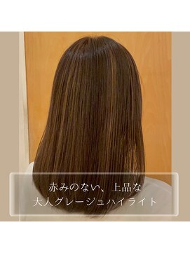 オーガニックエコ 川越(organic+eco) 赤みのない、上品な大人グレージュハイライト