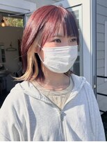 レポ(LEPO)&nbsp;高発色ピンクとインナーミルクティーベージュ