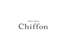 シフォン(Chiffon)