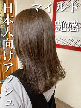 パディントン(Paddington) スモーキーなのに艶感♪アッシュ・ベージュでナチュラル透明感☆