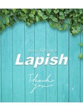 ラピッシュ五香店&nbsp;じゅんこ 