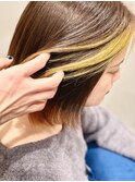 【filo 明比】フェイスフレーミング × エンドカラー