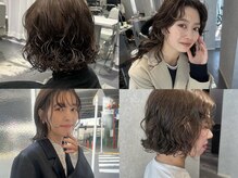 rilasではライフスタイルやファッションに合わせてワンランク上のケアパーマスタイルをご提供します☆