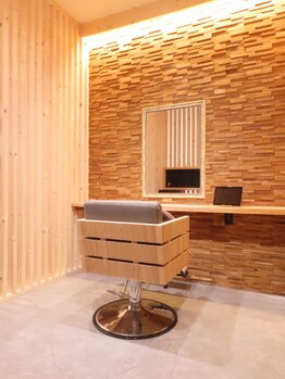 ナノ キタカミ(nano. kitakami)の写真/【北上】カウンセリングから仕上げまでマンツーマンで担当!上質空間であなただけの特別な時間を…