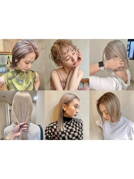 豊富な経験と圧倒的センスによる色調整で肌馴染みの良い"ミルクティー系"ハイトーン◆他店お直し経験も豊富